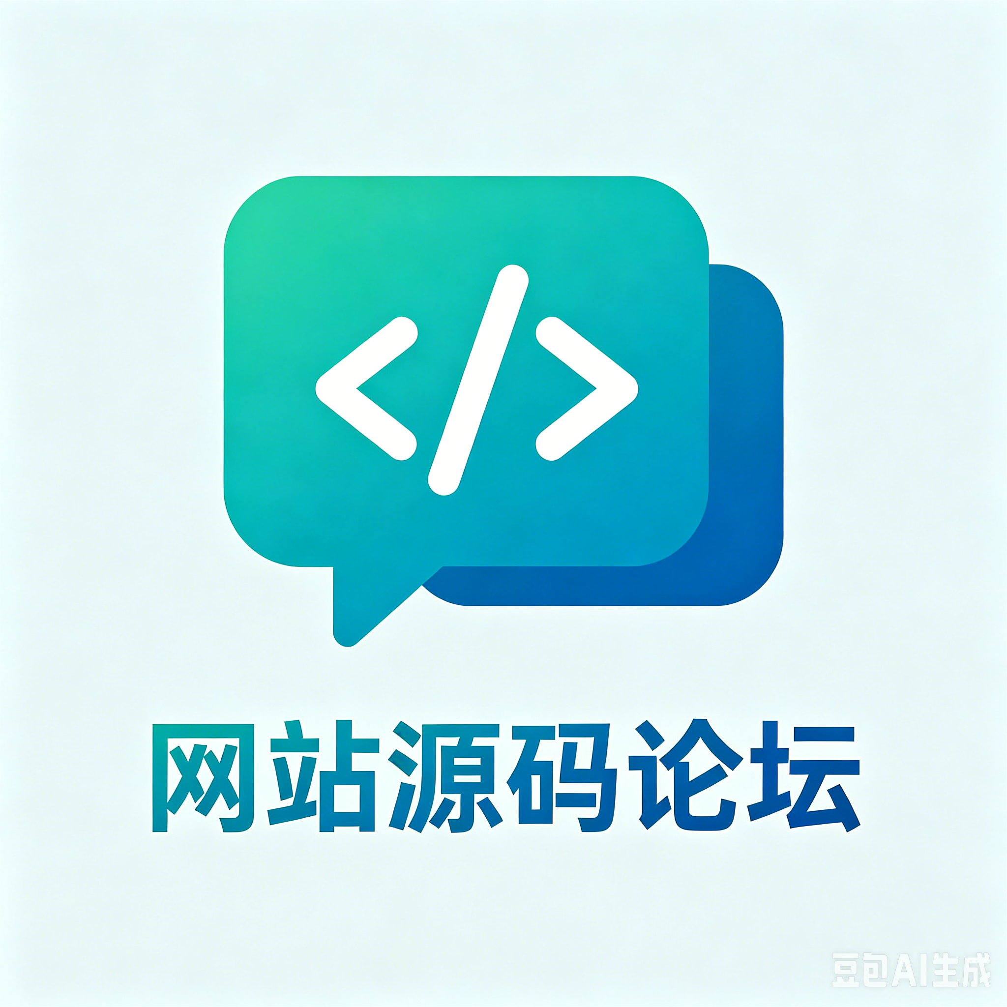  网站源码